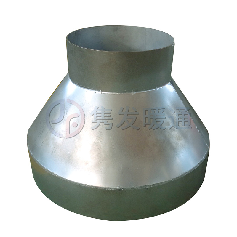 變徑、異徑、大小頭