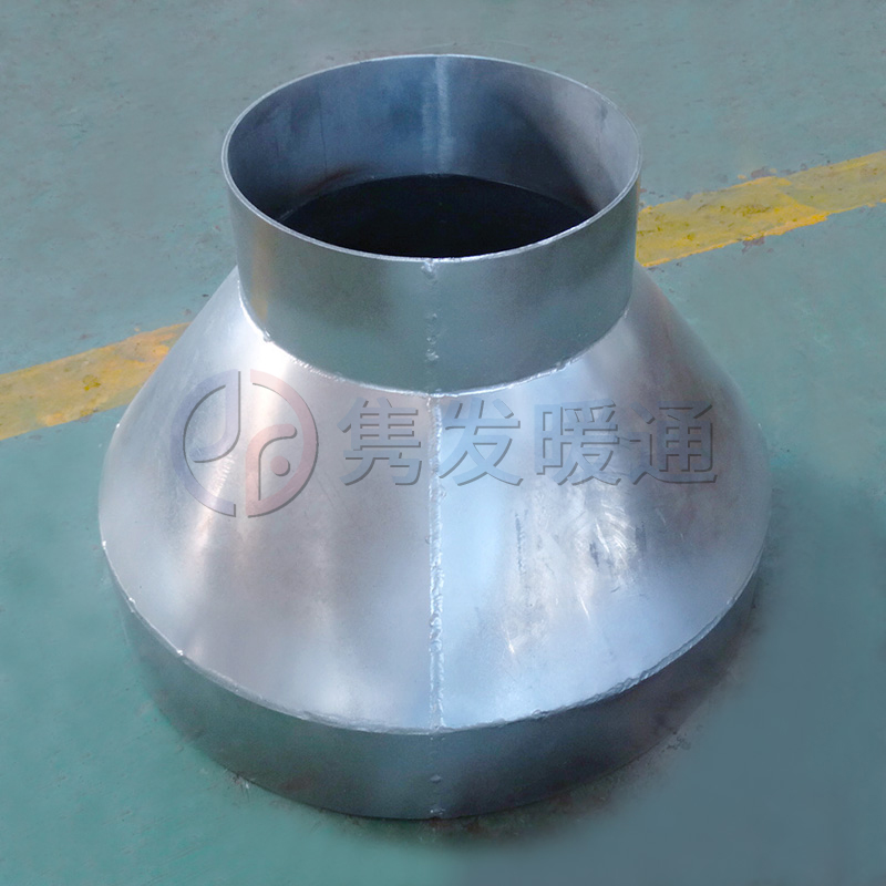 變徑、異徑、大小頭