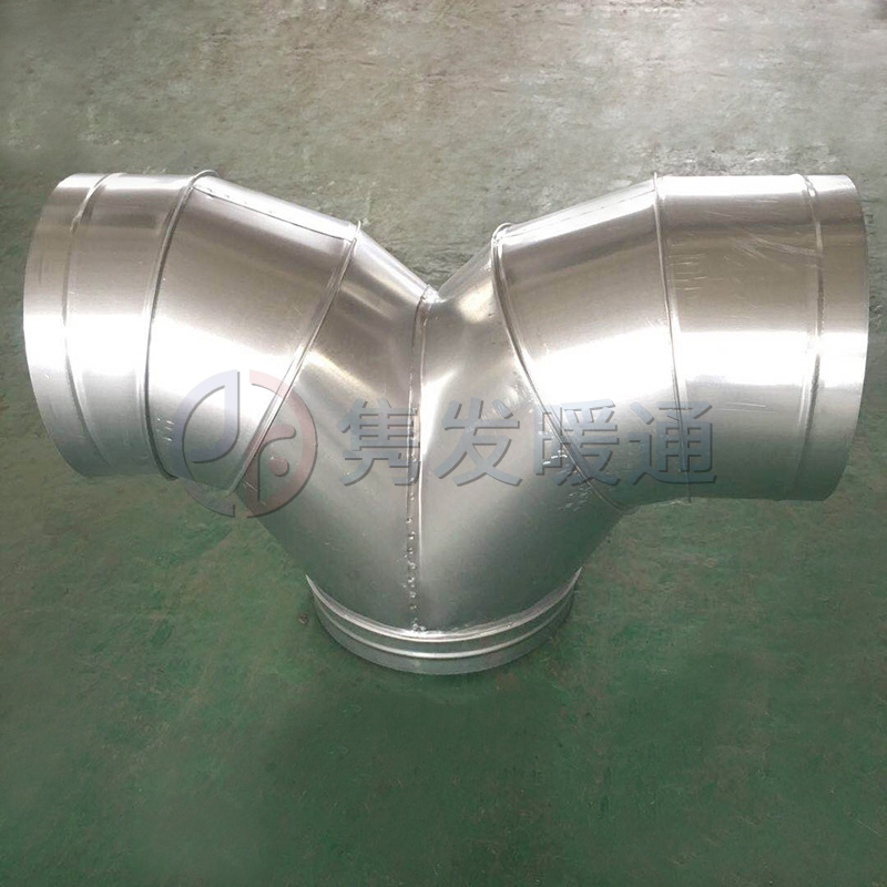 圓90°、45°彎頭