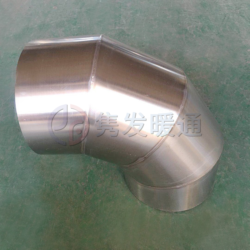 圓90°、45°彎頭