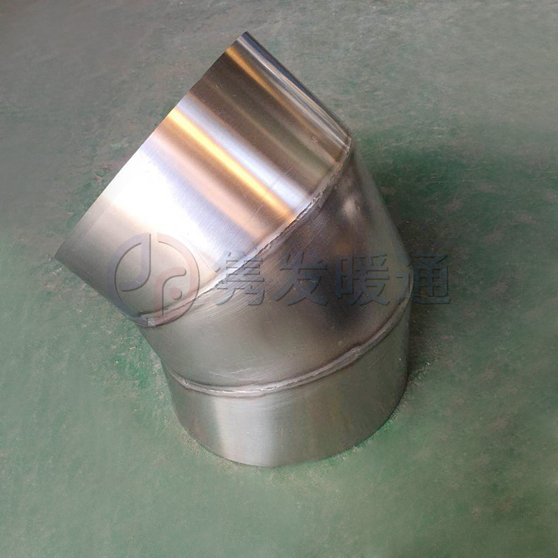 圓90°、45°彎頭