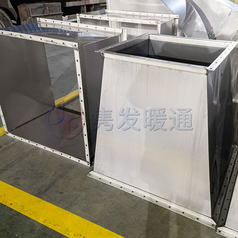 變徑、異徑、大小頭