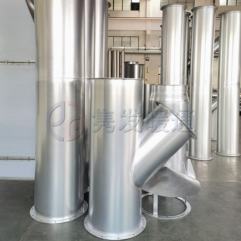 三通、四通