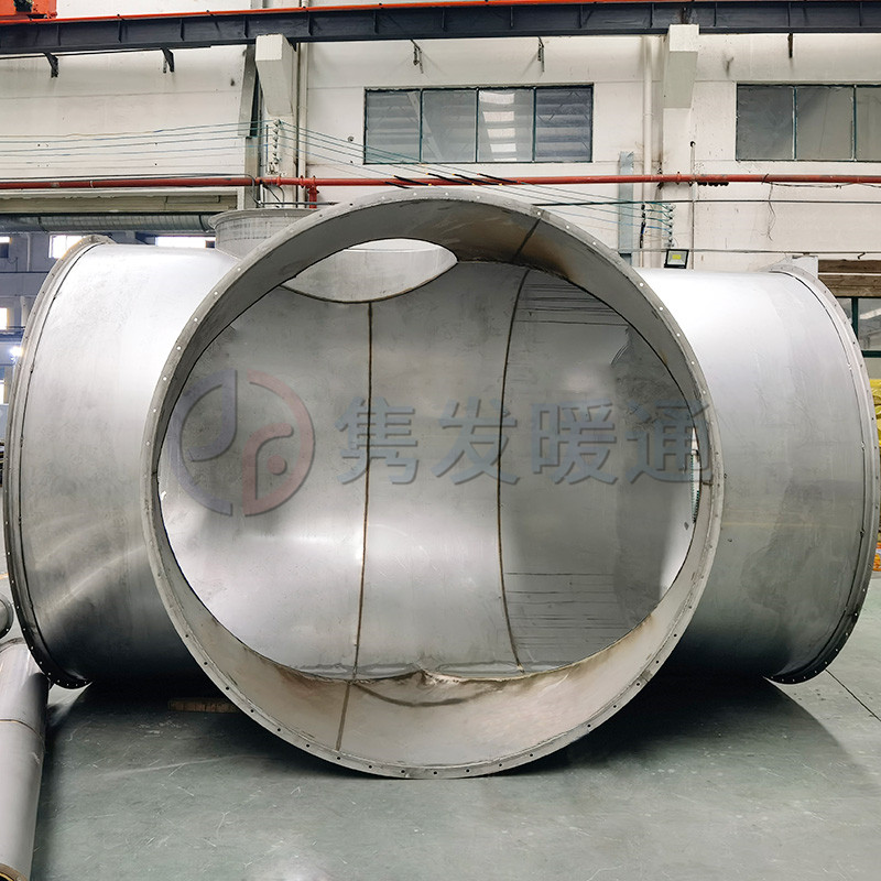 三通、四通