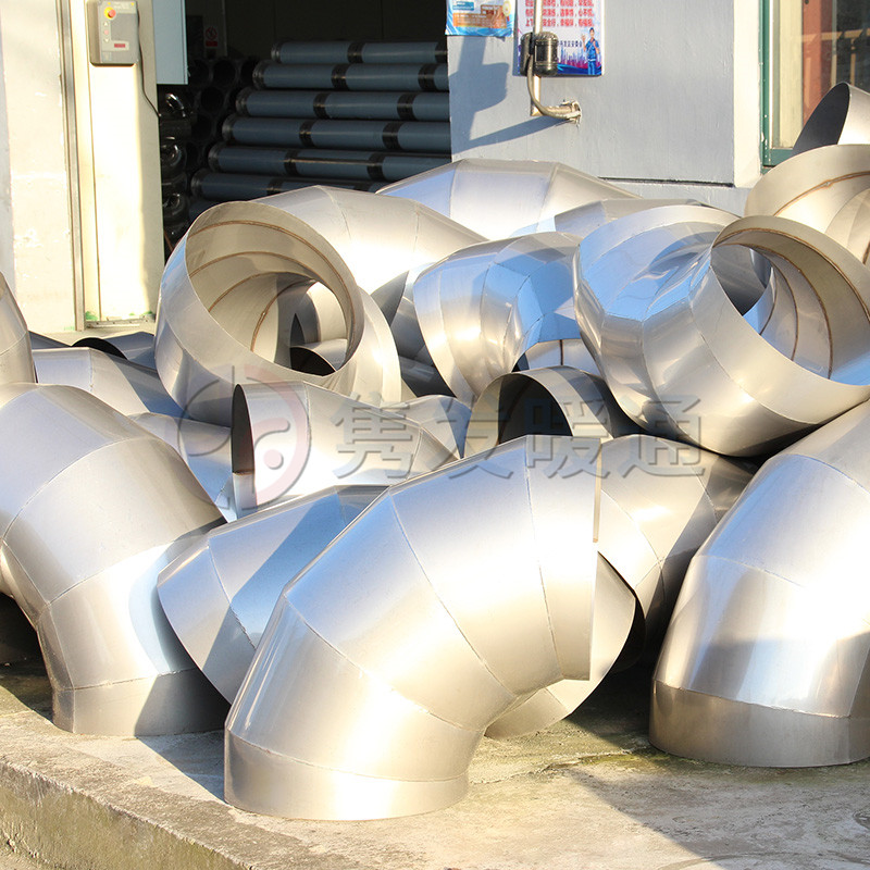 圓90°、45°彎頭